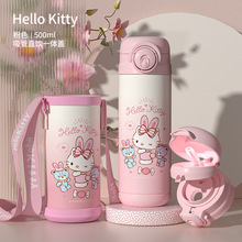 hello kittyèͯ±316ѧ׶԰ѧר˫