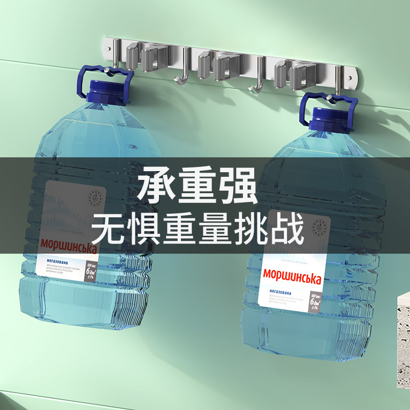 304 de acero inoxidable MOP rack Punch-libre multi-funcional gancho baño cocina de almacenamiento fregona clip de suministro directo de fábrica