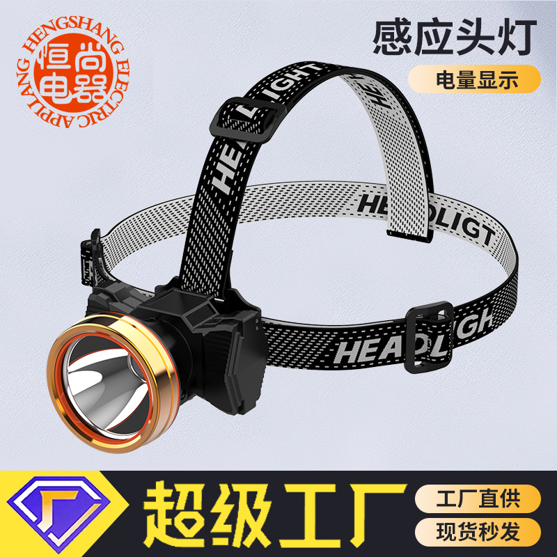 Nuevo faro al aire libre USB camping ciclismo pesca luz LED fuerte luz cabeza-montado inducción detector faro al por mayor
