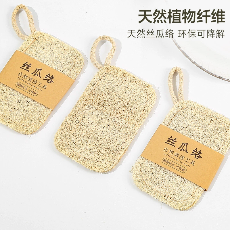 Organic loofah, durable sponge brush