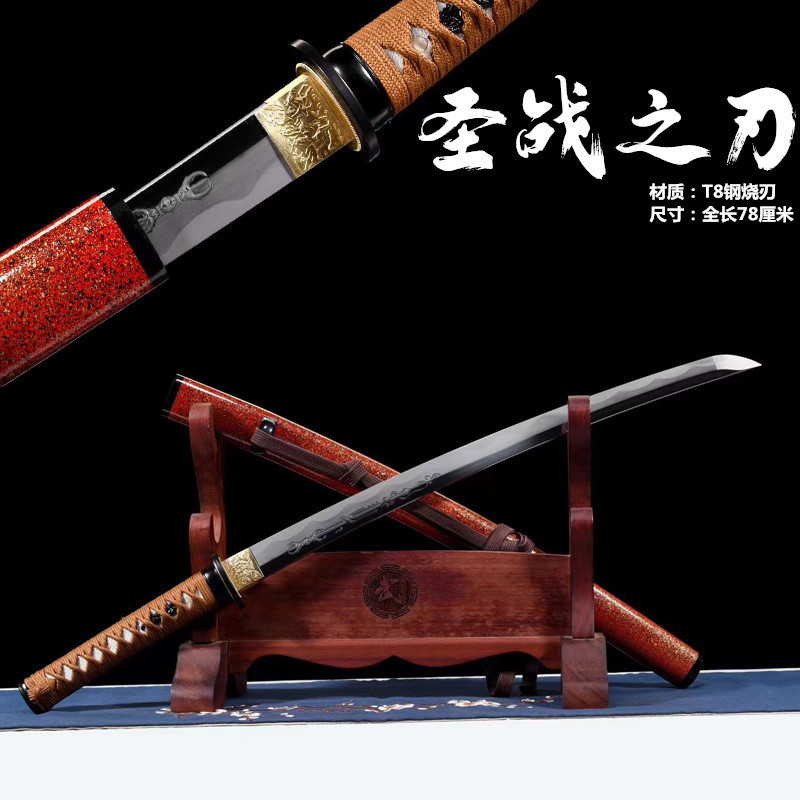 Foreign Trade Popular Katana Japanese High-Performance Samurai Sword T8 Steel Burnt Blade Handicraft Cold Weapon Unedged Foreign Trade Popular Katana Japanese High-Performance Samurai Sword T8 Steel Burnt Blade Handicraft Cold Weapon Unedged