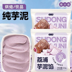 �������^���W�Ϻ決���Ʒ�̌��� 0���������������A���̲�����