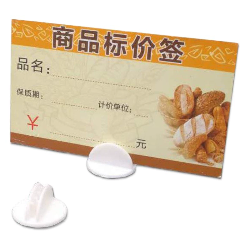 Пластиковый ярлык клип ПОП полка рекламные мини-карты клип товарной цене тег клип мини рекламные карты клип