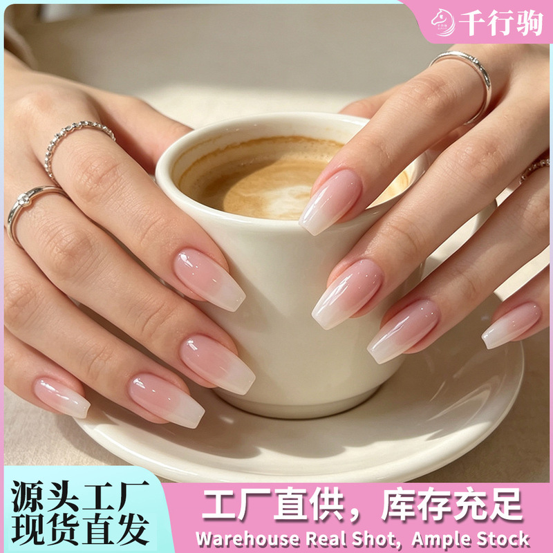 European and American Best-Selling Wearable Nails, Gentle and Sweet Girly Nail Patches, Ice-Transparent Gradient Nude White Plaid Manicure Nails