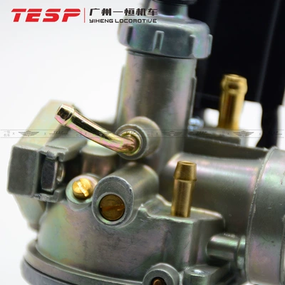 Dio50 Is Suitable for Carburetor