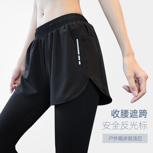 Spring and Autumn women's quick-drying sports pants anti-exposure high-waisted tight fake two-piece yoga pants fitness long running pants