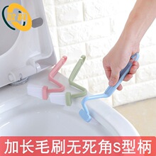 ���Î���ˢ���l���g�ڒ�ʽ�RͰˢ����ܛëˢ���坍�젝ϴ��������