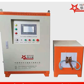 其他铸造设备;中频电源;节电设备