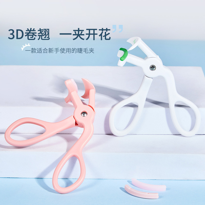 Colorful Fenling3 DCurling Full-section Eyelash Curler Soaring Curling And Perming Eyelash Curler Beauty Tools