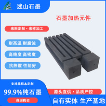 ������ՠtʯī�ӟ�Ԫ�� ��՟�̎���t��ʯī�ӟ��� ʯī���S����