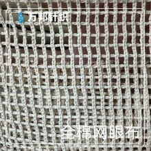 �F؛���ȫ�޾W���������������ִ��������Ь�ķ��b