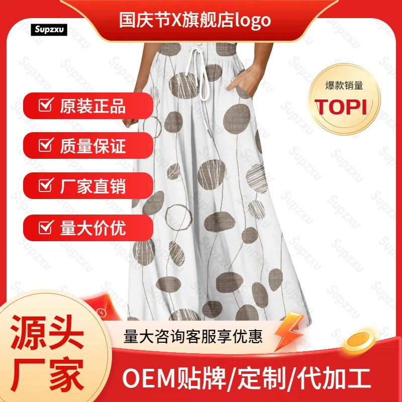 Трансграничные женские широкие брюки с 3D-принтом, свободные летние женские модные шаровары, повседневные брюки с карманами и девятью точками