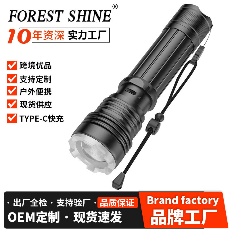 Nueva linterna transfronteriza láser blanco al aire libre iluminación de emergencia a prueba de agua de larga resistencia portátil de alta potencia
