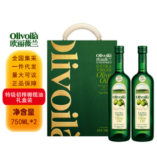 �W��ޱ�m�ؼ���ե�ϙ���750ML*2ƿ���b�Y�� ���պöY�Fُ����