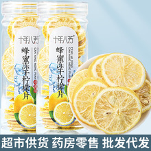 ���ۃ��ə���Ƭ60g�������i�r���~���ݲ賬�����l����ֱ�����ʸ�