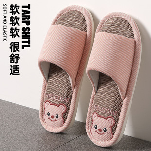 �ļ��Ҿ���ЬŮ�ļ���H���÷����҃ȾӼ���ʿ���ҷ����ذ�������