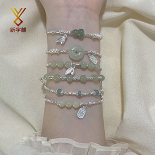 ����ʽ�������y�׃����Ů�����|С���OӋ�������ִ��ٴ�W���Ʒ