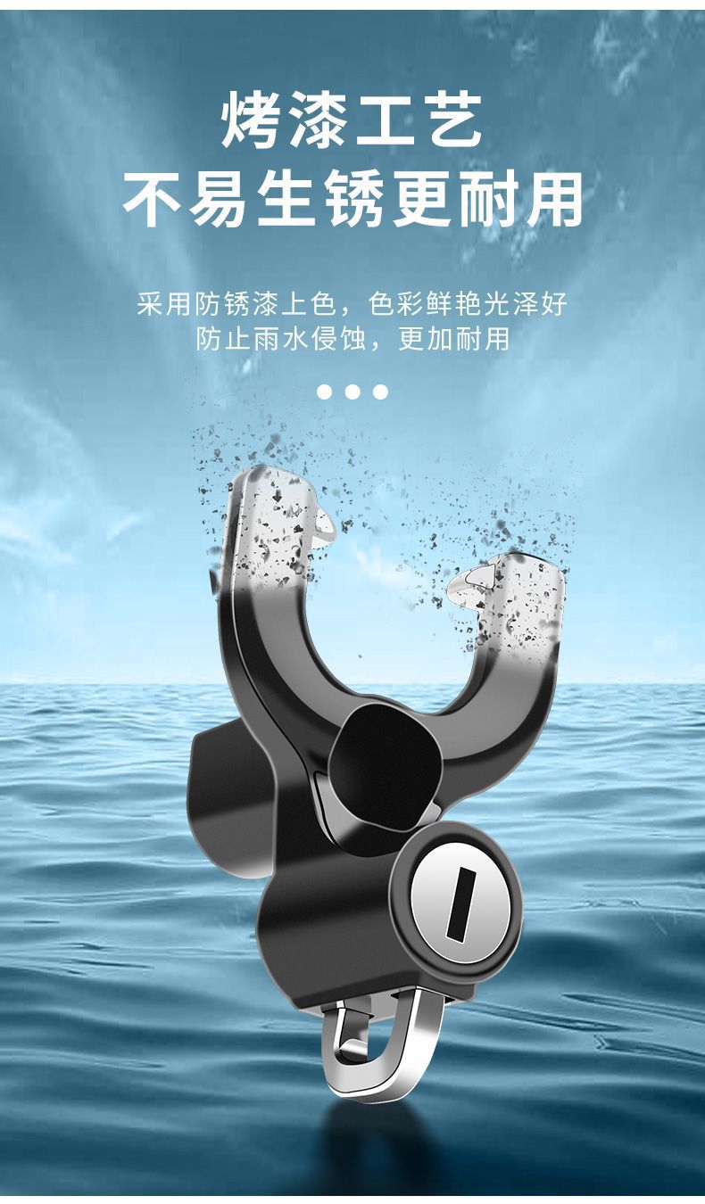Yibaike Electric Scooter Front-Mounted Multifunctional Hook Lock, Scooter Hook, Storage Hook, Helmet Lock, Hook Lock, Anti-Theft