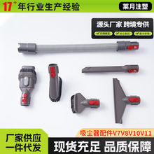 ���m������m��춴�ɭV7V8V10V11����ˢ�p϶ˢ���쌒�L����������