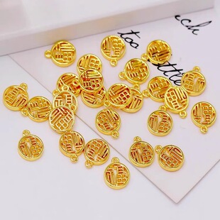 ���ֺϽ������ؔ�{��С����diy�Ʒ�ֹ�����朒쉋����ƽ����