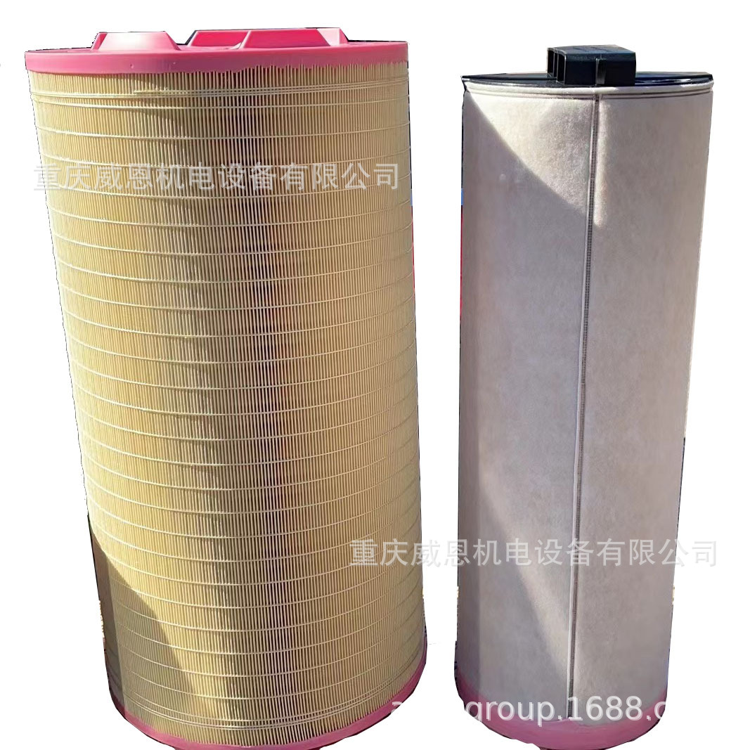 1625178742空滤预过滤海绵阿特拉空压机配件柳泰克富达博莱特