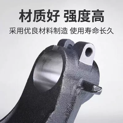 308 steering knuckle OE:1612583780 – Steering knuckle