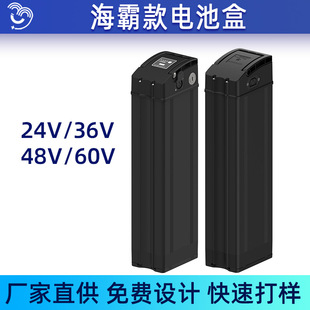 Կ늳غ36V48V60V늄܇늳⚤о18650 21700