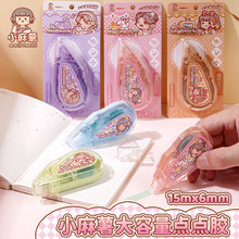 dugaСcczPճȲpzWÉTe}