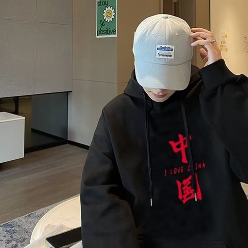 Autumn and Winter National Trend China Print Padded Hooded Sweatshirt Long Sleeve Fashion Hooded Sweatshirt Men's Top Hooded Outerwear