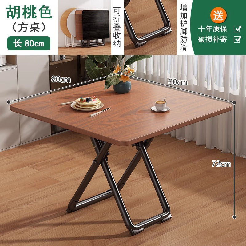 折叠桌阳台家用小户型出租房饭桌简约休闲餐桌宿舍桌白色小圆桌子|undefined