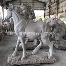 ʯR ֥בR@ʮФ ͥԺb[Tʯ^R