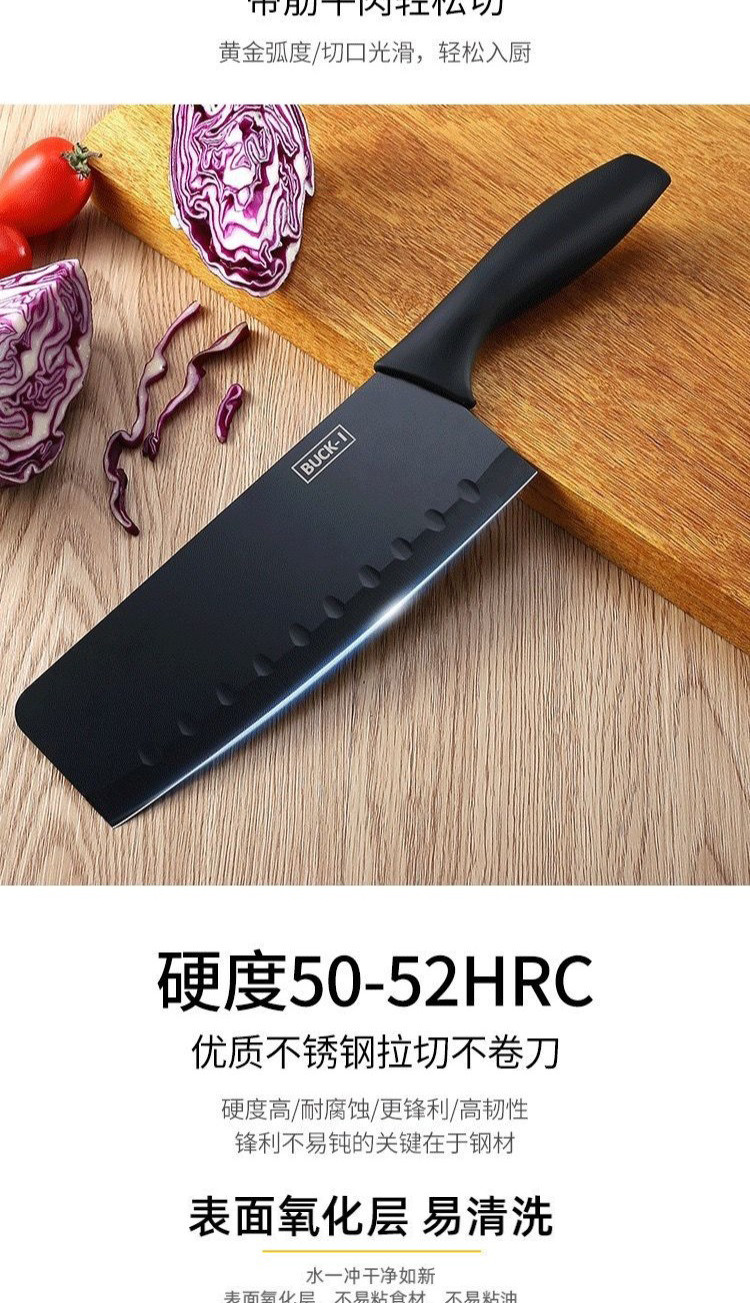 1688_商品ID_709546363367_长图拼接_03