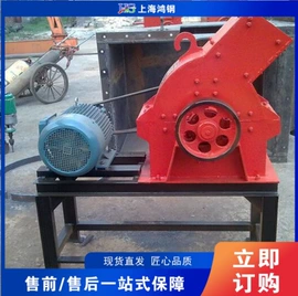 金属成型设备;木工机械;种植机械