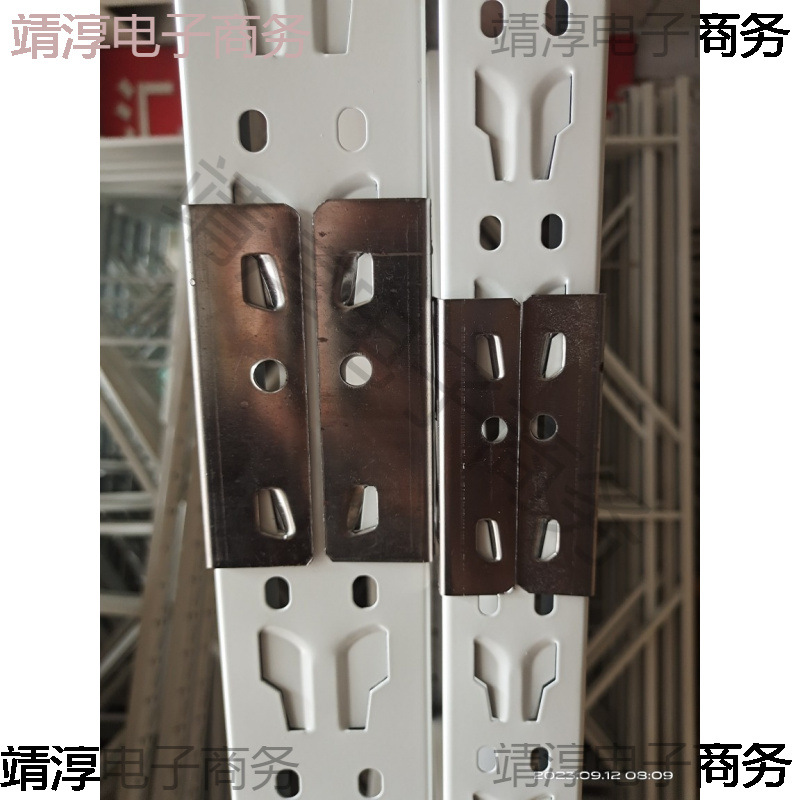 蝴蝶扣仓储货架挂件横梁耳朵十个起拍