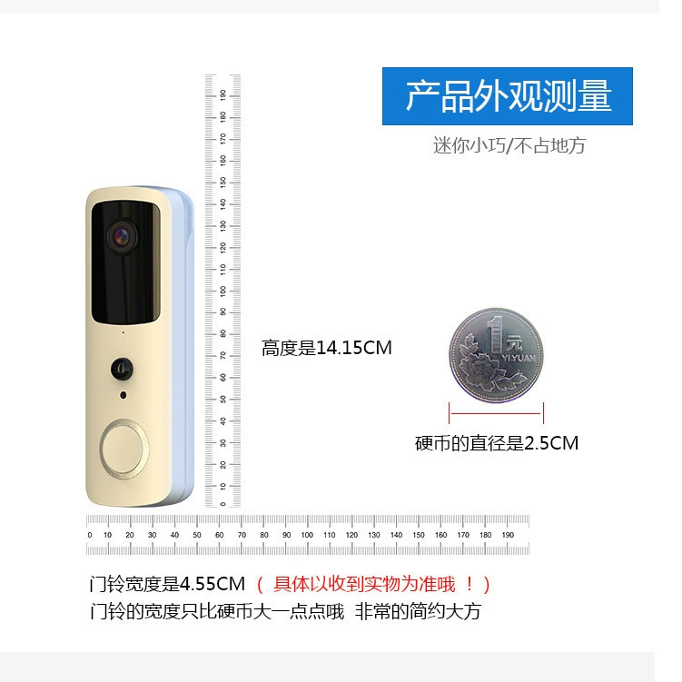 Graffiti Smart Low Power Consumption Wireless Wireless Same Bell Speaking WiFi Gate Bell Tuya Waterproof base