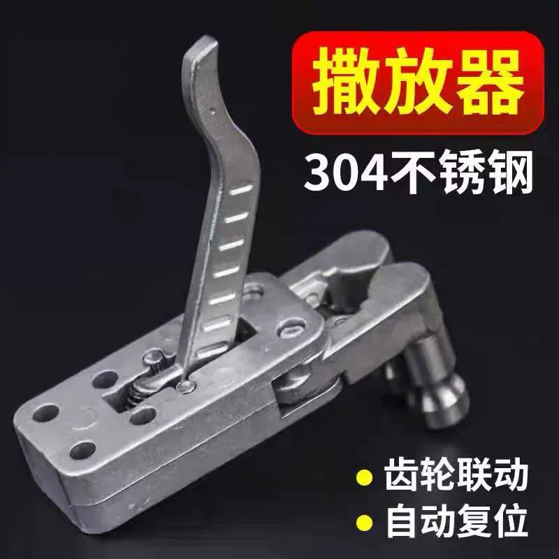 Аксессуары пружинные ♔ Уличный дозатор стальных шариков с магазином из сплава для дисперсии стальных шариков W18.