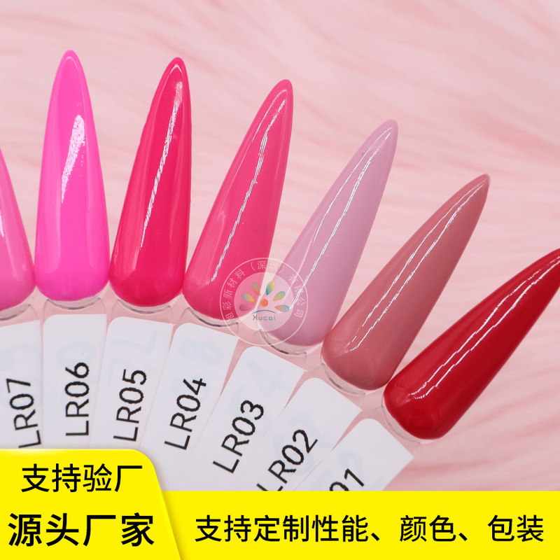 Pure color nail Crystal Acrylic pink cute girl style nail extension Acrylic powder