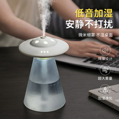 Anshangzhi usb 充電式加湿器寝室用超大霧量スプレー小型フローティング加湿器卸売