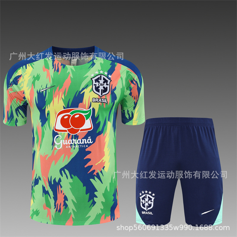 26 Brasil Camuflaje