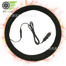 厂家直销汽车加热方向盘套 12V 麂皮绒 方向盘套 加热套 弹簧线