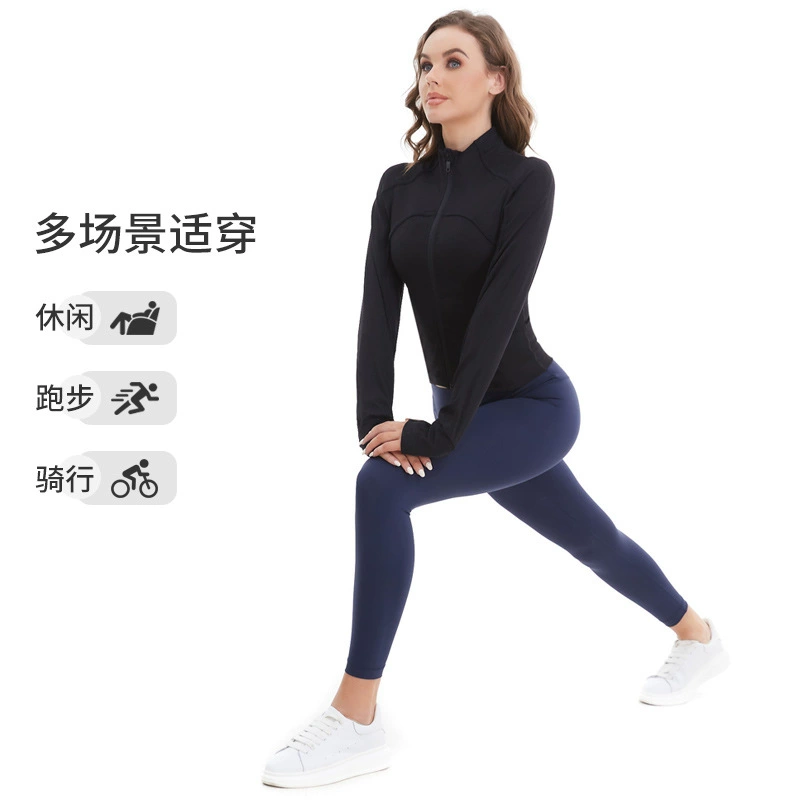Спортивная куртка для йоги с молнией, плотная, для бега