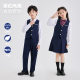 Kindergarten Garden Clothing British Style Primary School Students' School Uniform Vest suit Long Sleeve Chorus Clothing Performance Clothing for Boys and Girls