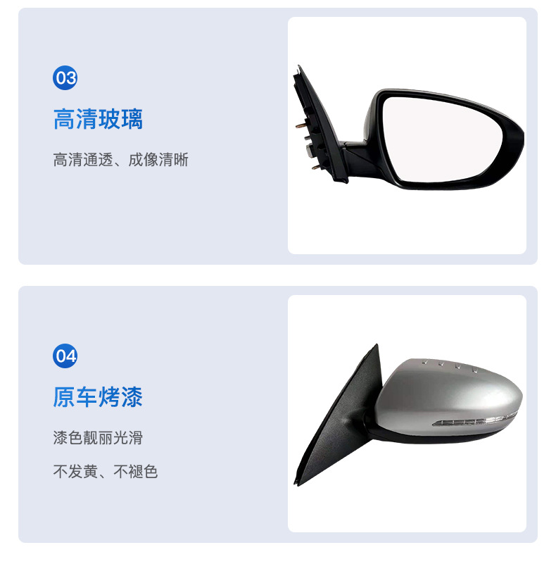 Suitable for Kia K5 Reversing Mirror Assembly 11 to 15 Models K5 with Painted Pearl White Rearview Mirror with Foldableing Reflector
