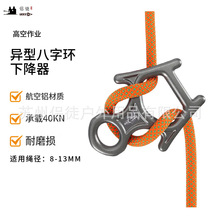 ���֭h�½�����ɽ�����ٽ��߿����I�K��8�֭h������������Ԯ���o