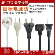 ���˃�о�������^������Ҏ늾�Ҏ���Rȫ�r�������Դ����̩��ȼ