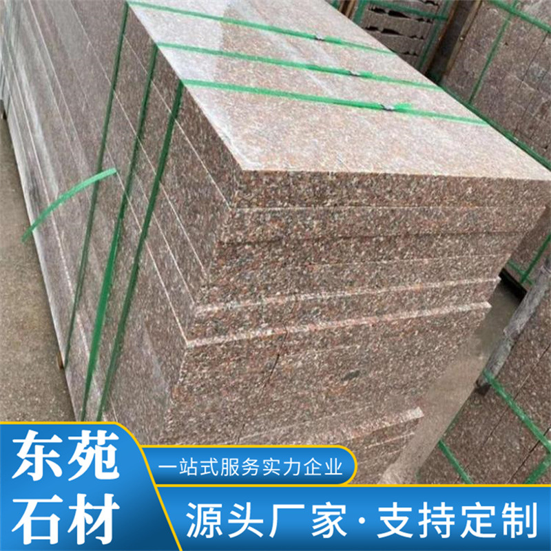 五莲红光面石板 花岗岩庭院地铺石材大板别墅外墙干挂板山东厂家