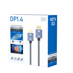 DP1.4 High Definition Desktop Computer Laptop PS5 to TV Monitor Projector 8K 60Hz Connection Cable