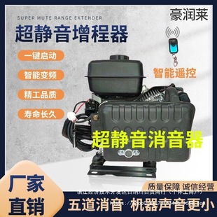 늄���݆܇��݆܇48.60.72V�U�����������l늙C�b�؆����o��