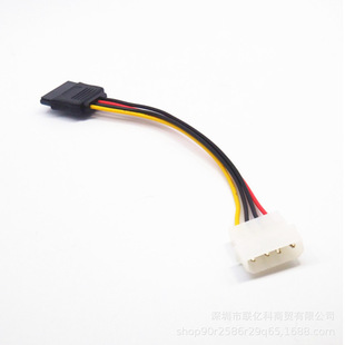 SATA power cord large 4p revolution SATA15PIN female D type 4 pin to SATA hard disk serial port power cord