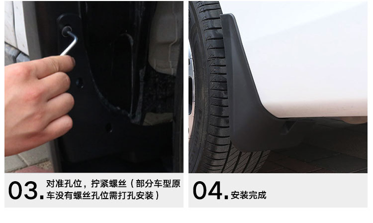 一件代发详情页_11.jpg